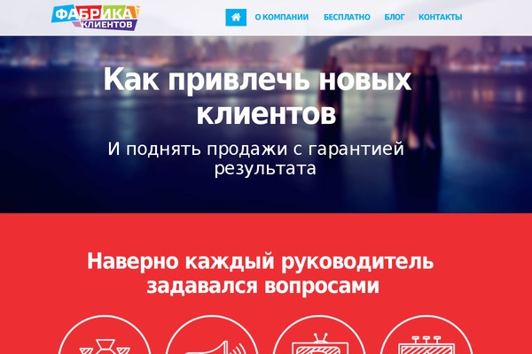 Site using wpLike2Get plugin