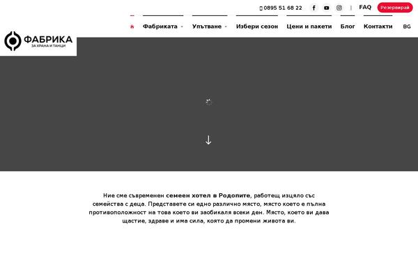 fabrikazahranaitanci.com site used Child-fabrikazahranaitanci