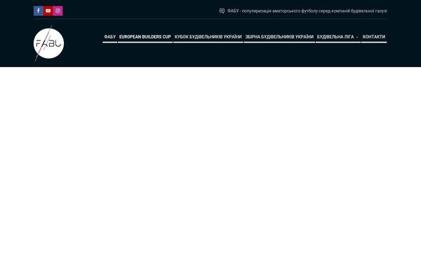 Site using LeagueManager plugin
