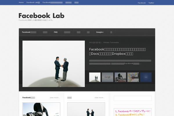 Duplex theme site design template sample