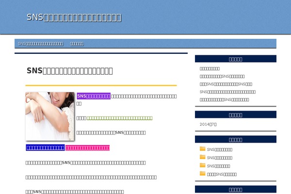Principle theme site design template sample