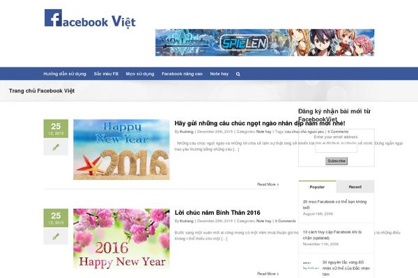 Site using Facebook Comments for WordPress plugin