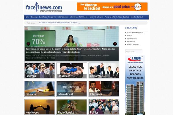 GamePress theme site design template sample