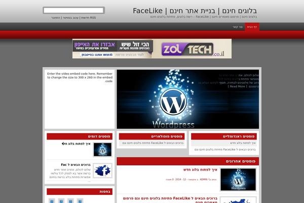 Aristo theme site design template sample
