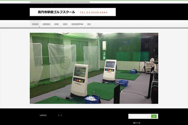 Site using Mts-simple-booking-c plugin