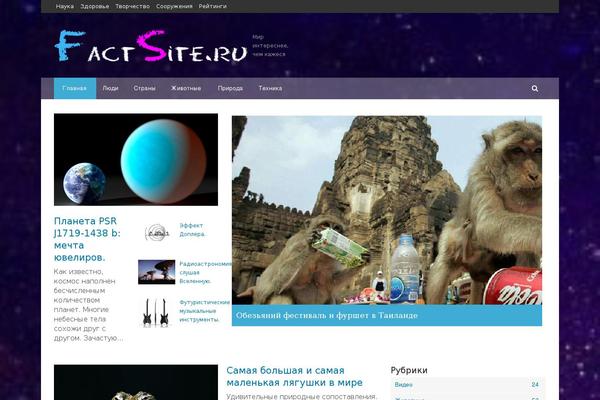 Wpmfc-theme theme site design template sample