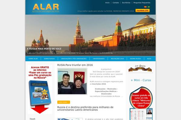 faculdadesrussas.com site used Mega