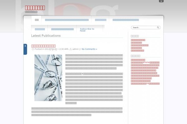 dfBlog theme site design template sample