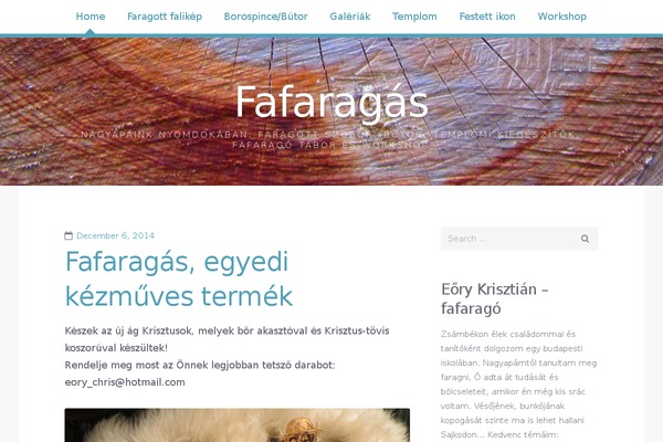 Highwind theme site design template sample