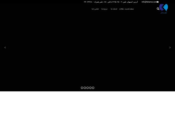 LEVELUP theme site design template sample