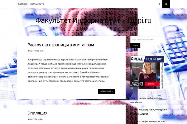 Nucleare theme site design template sample