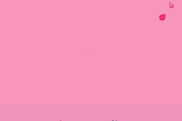 Site using Rays-grid plugin