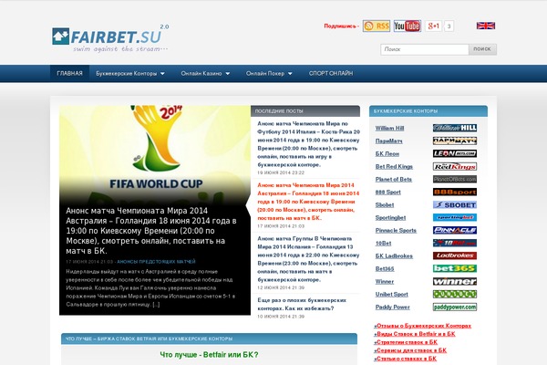 Sportpress theme site design template sample