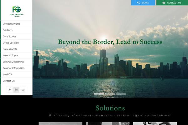 Site using Qtranslate-x-master plugin