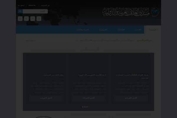 Fair theme websites examples