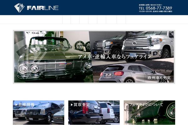 Luxe_tcd022 theme site design template sample