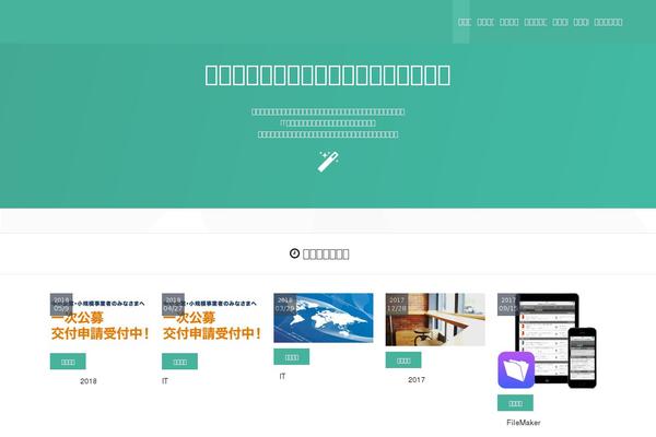 Site using Vk-blocks plugin
