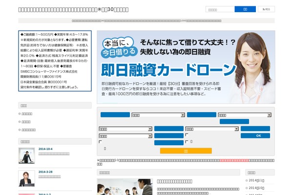 Dynamic theme site design template sample