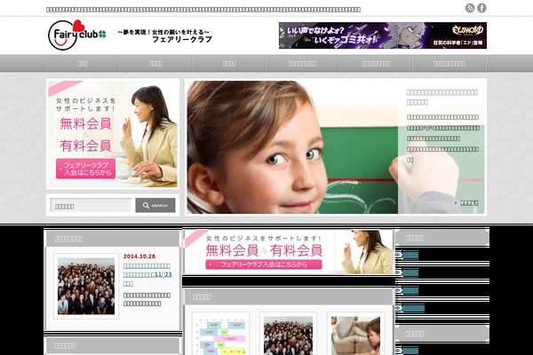 Lightning theme site design template sample