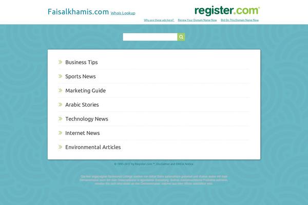 Designer theme site design template sample