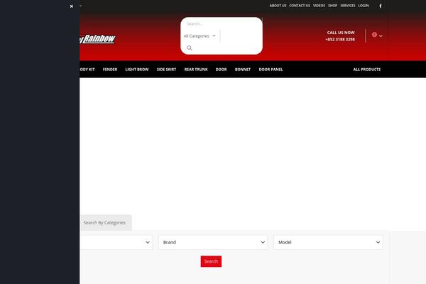 Site using Prdctfltr plugin