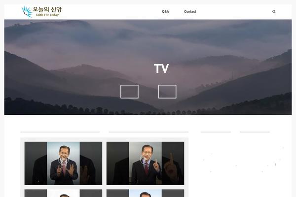 Site using Youtube-gallery-vc plugin