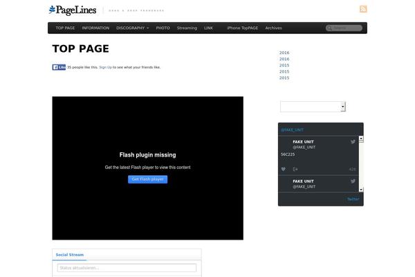 PageLines theme site design template sample