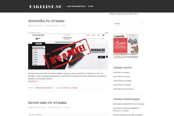 Cave theme site design template sample