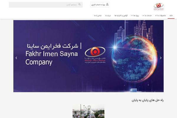 Site using Wp-dark-mode plugin