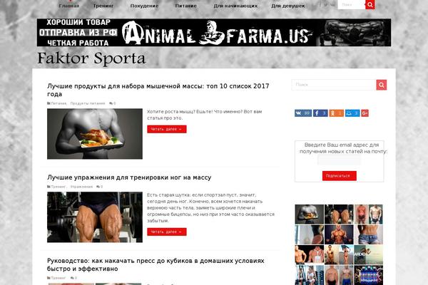 Site using Cherrylink plugin