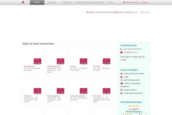 Site using WP Twitter Feeds plugin