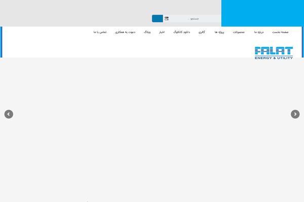 falatco.com site used Espinasweb-child