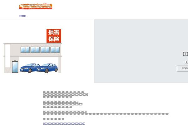 Lightning-child-sample theme site design template sample