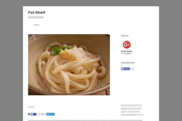 Site using WP Social Bookmarking Light plugin