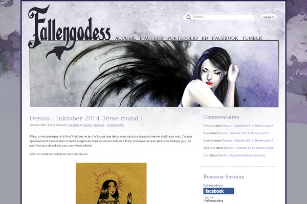 SuevaFree theme site design template sample