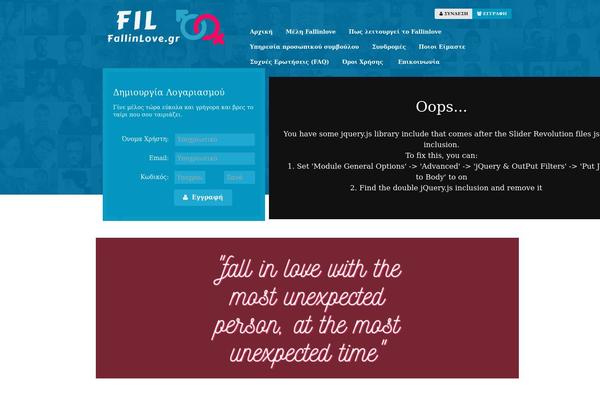 Site using Content-control plugin