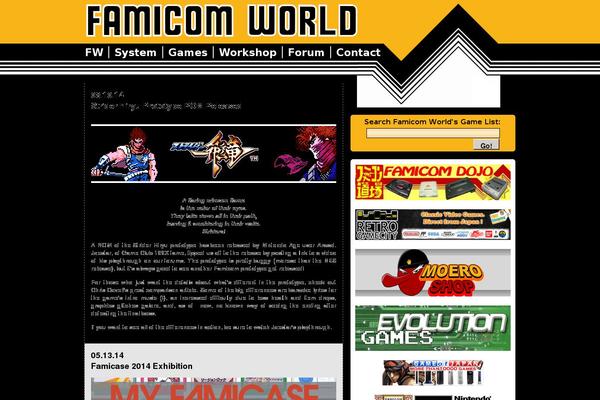 Fw theme site design template sample