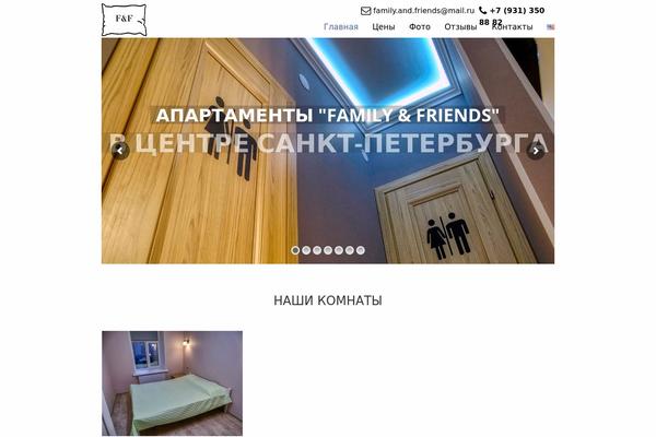 Site using Animate It! plugin