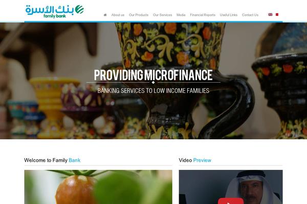 Site using Wpml-cms-nav plugin