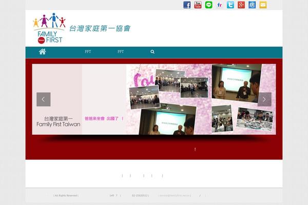 Avada-3.8 WordPress theme, websites list used Avada-3.8 theme Avada-3.8 theme websites examples