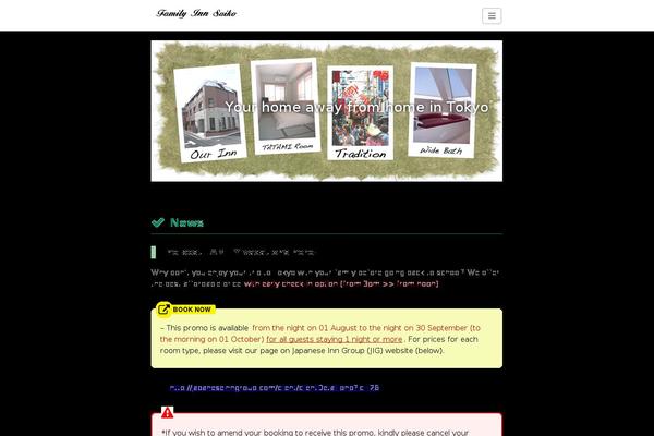 Site using WP Posts Carousel plugin