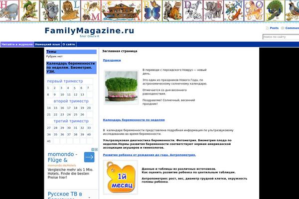 Site using CKEditor for WordPress plugin