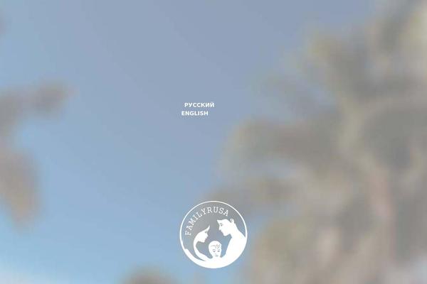 familyrusa theme websites examples