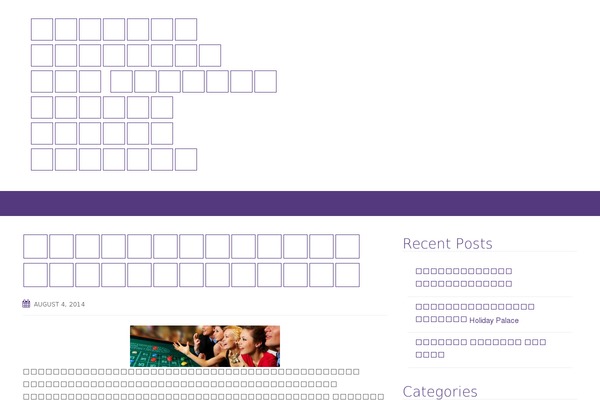 Unite theme site design template sample