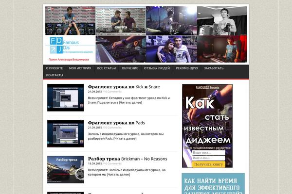 MH Magazine lite theme site design template sample