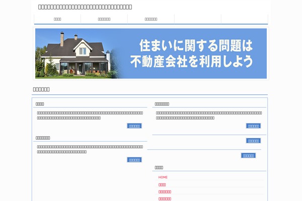 Sparkling theme site design template sample