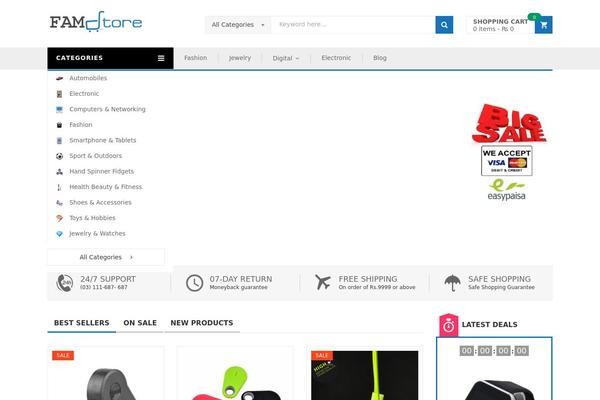 Site using YITH WooCommerce Ajax Product Filter plugin