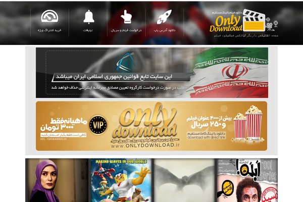 KelaketFilm theme websites examples