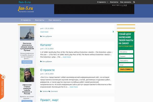 Site using Clipboard Images plugin