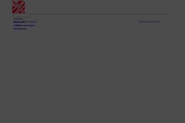 Site using Clearfy_package plugin